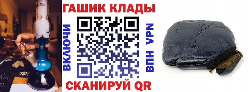 Как найти наркотики Нерчинск МАРИХУАНА  СОЛЬ  Cocaine  Псилоцибиновые грибы  Меф  Гашиш 