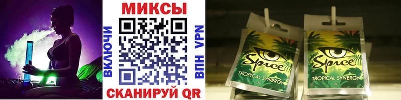 БУТИРАТ GHB  купить закладку  Нерчинск 