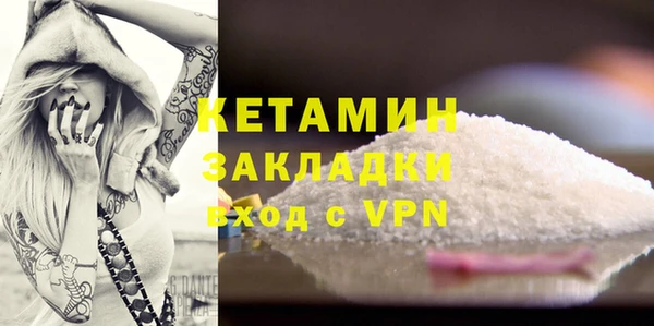 прущие крисы Абдулино