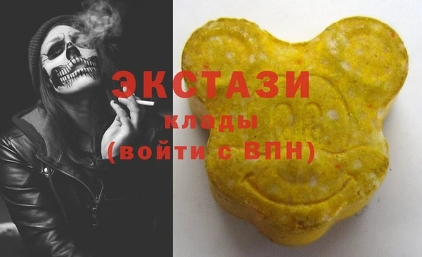 Альфа ПВП Абинск