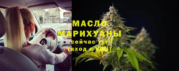 герыч Михайлов