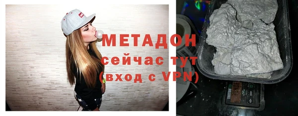 Альфа ПВП Абинск