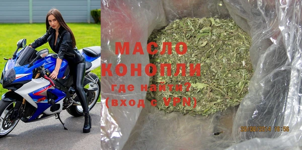 прущие крисы Абдулино
