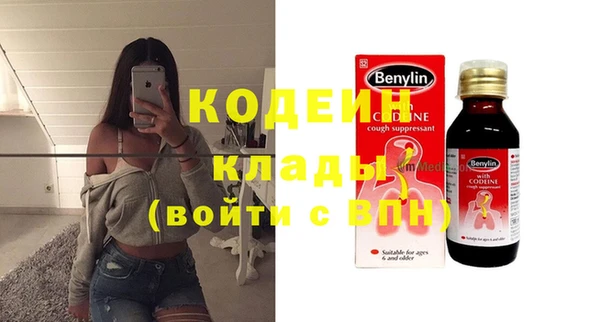 прущие крисы Абдулино