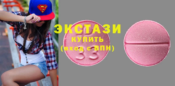 скорость mdpv Михайловка