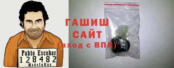 прущие крисы Абдулино