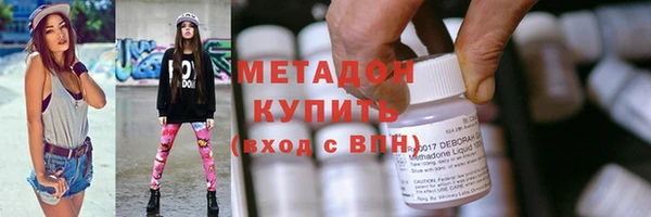 Альфа ПВП Абинск