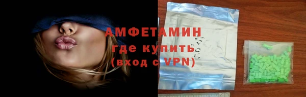 прущие крисы Абдулино