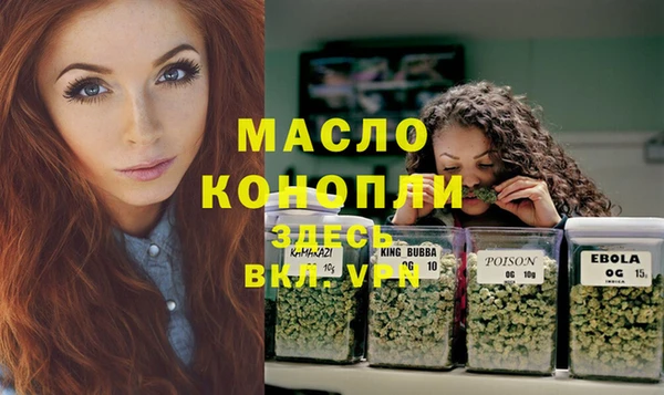 прущие крисы Абдулино
