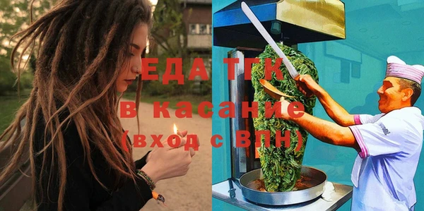 герыч Михайлов
