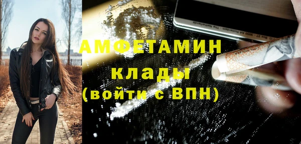 герыч Михайлов
