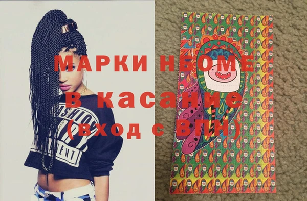прущие крисы Абдулино