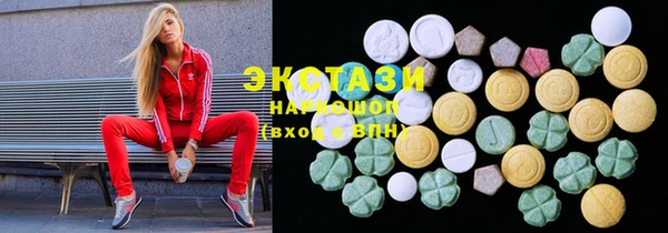 прущие крисы Абдулино